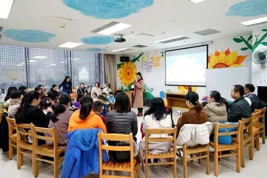 幼小衔接英语教案20篇_幼小衔接的英语教材_幼小衔接英语教材