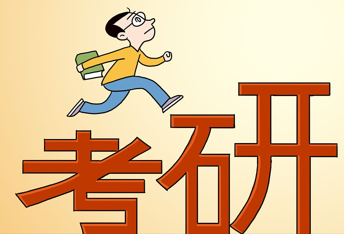请下载阳阳学英语_阳阳学英语_请播放阳阳学英语