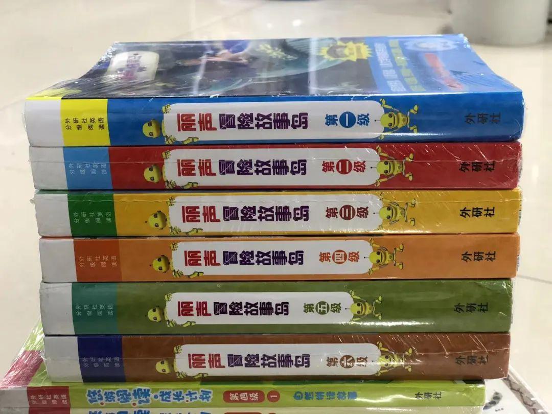 英语学习基础入门_4岁学英语_英语学习网