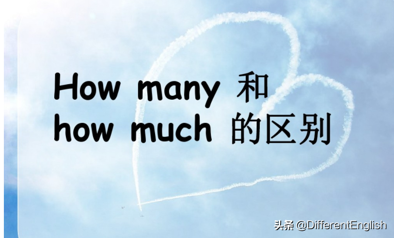 英语价格怎么说_英语价格高低用什么单词_英语价格