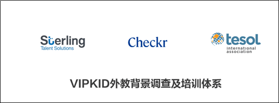 外教价格_外教的价格_外教价格一般多少