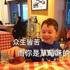 用法形容词英语总结怎么写_英语形容词的用法总结_用法形容词英语总结大全