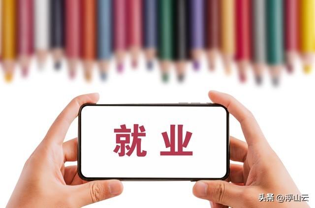 商务英语专业就业前景调查报告_前景商务就业英语怎么说_商务英语就业前景