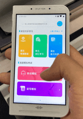 网上英语辅导班_辅导英语网上班好吗_网上英语辅导班