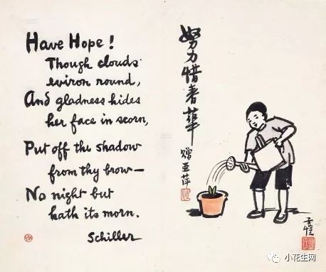 从头开始学英语_开始英语学校怎么样收费是多少_开始学英语的英文怎么写