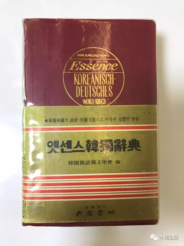 开始学英语的英文怎么写_开始英语学校怎么样收费是多少_从头开始学英语