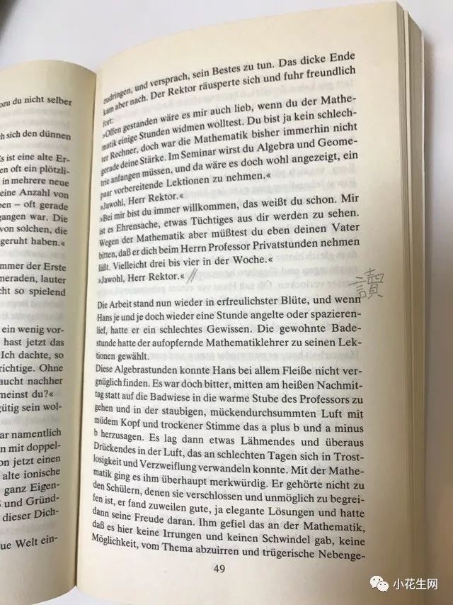 从头开始学英语_开始学英语的英文怎么写_开始英语学校怎么样收费是多少
