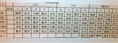 天津英语家教_家教网天津_天津家教网58同城