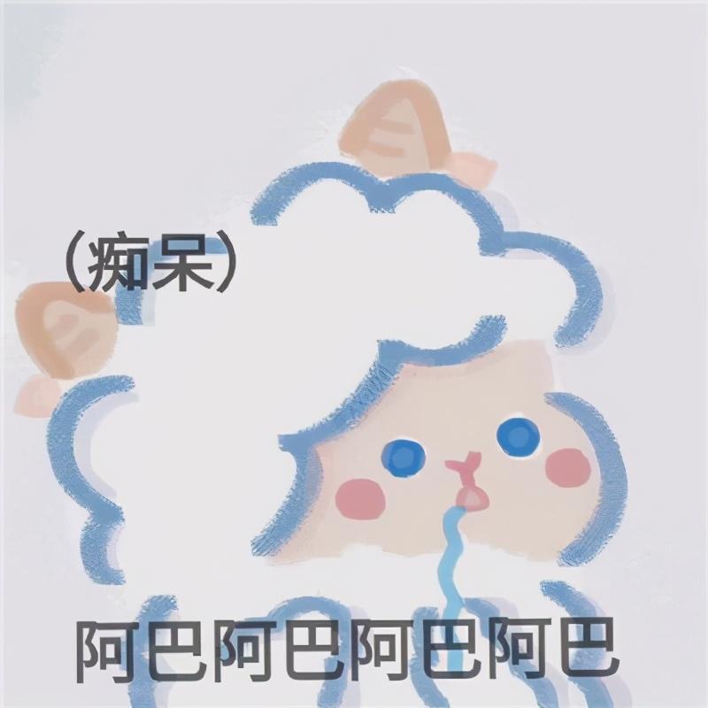 英语零基础考雅思6分要多久_雅思应该考几分_雅思基础多少分