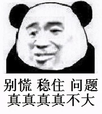雅思基础多少分_英语零基础考雅思6分要多久_雅思应该考几分