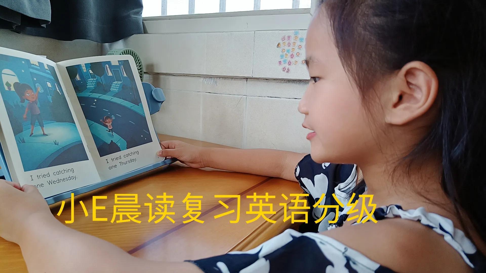 摩英英语_摩比爱英语怎么样_爱基斯摩人冰屋