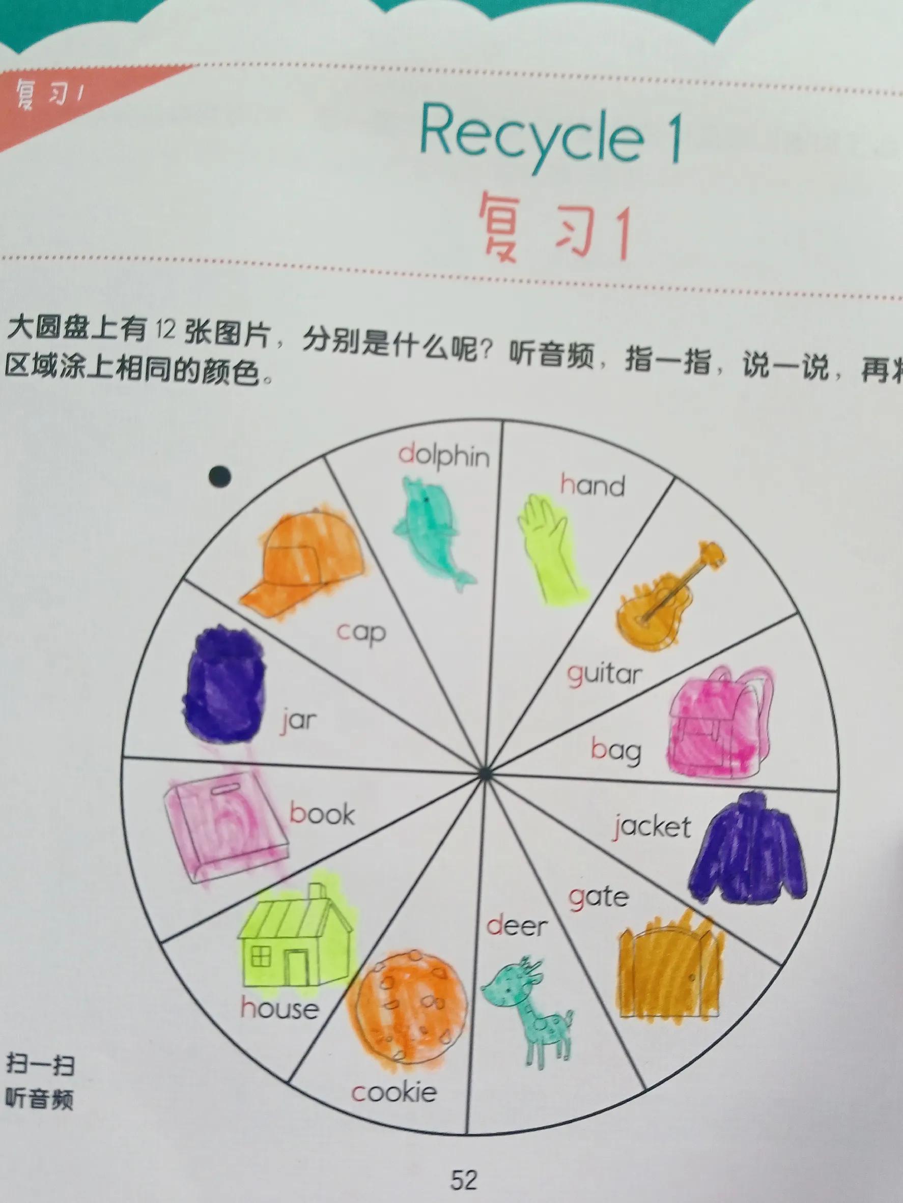 摩比爱英语怎么样_摩英英语_爱基斯摩人冰屋
