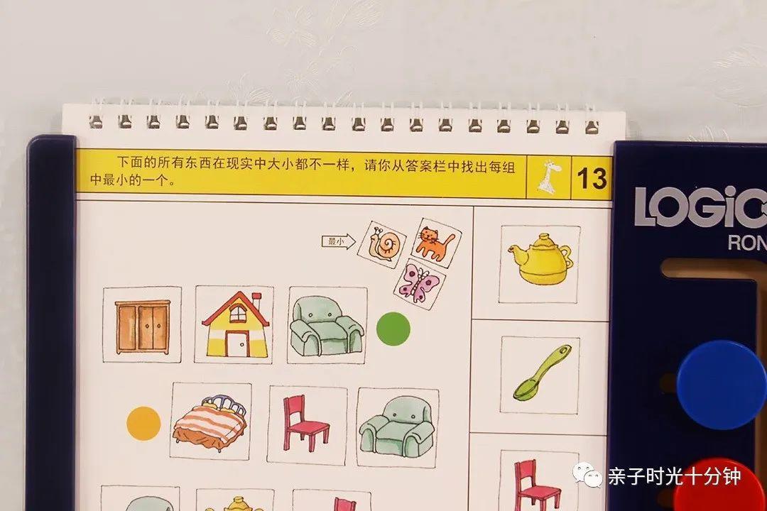 摩英英语_爱秀课怎么了样_摩比爱英语怎么样