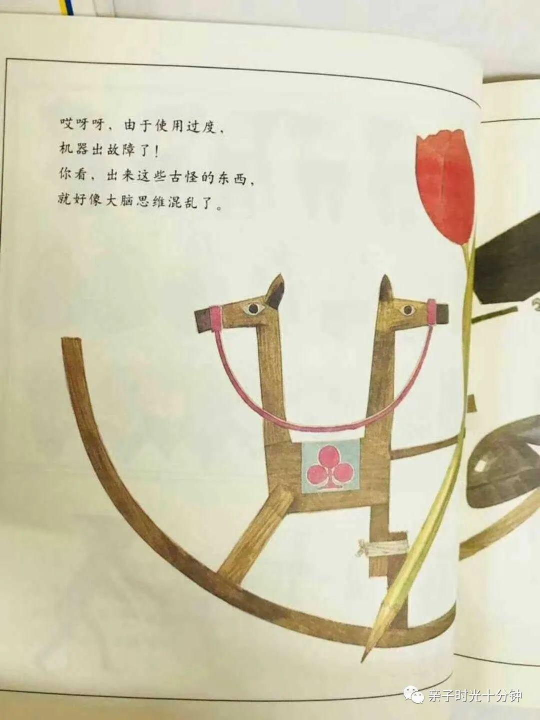 摩比爱英语怎么样_爱秀课怎么了样_摩英英语