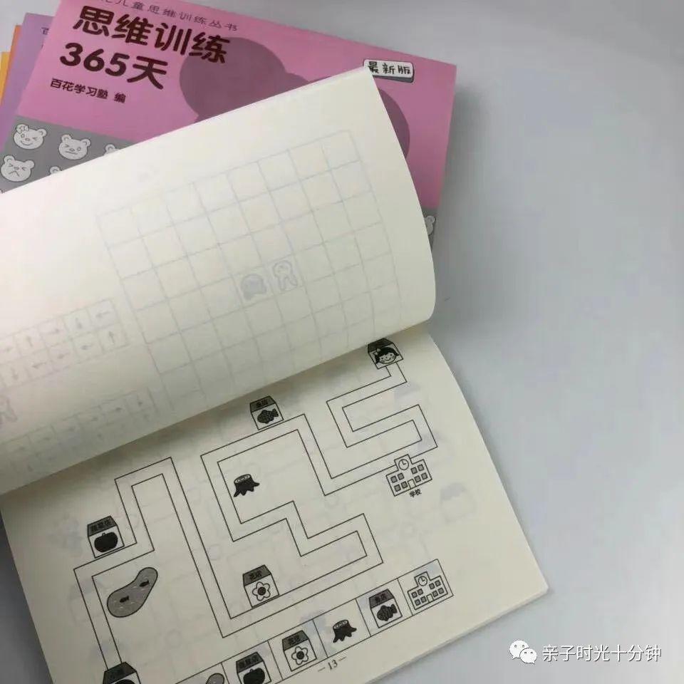 爱秀课怎么了样_摩比爱英语怎么样_摩英英语
