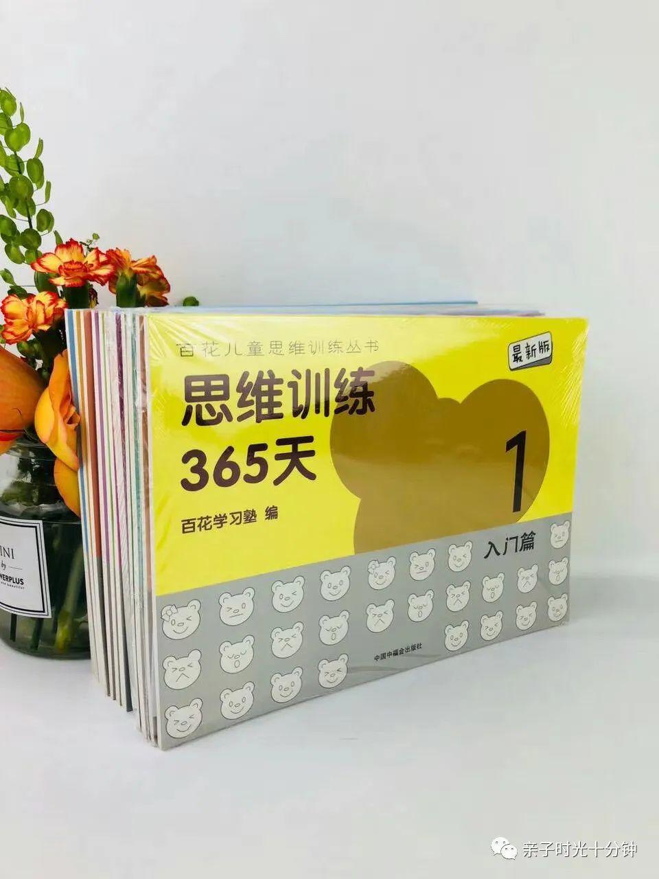 摩英英语_爱秀课怎么了样_摩比爱英语怎么样