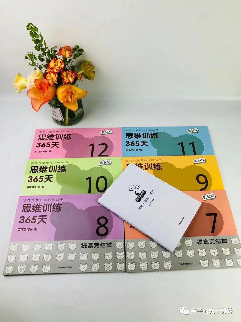 爱秀课怎么了样_摩比爱英语怎么样_摩英英语