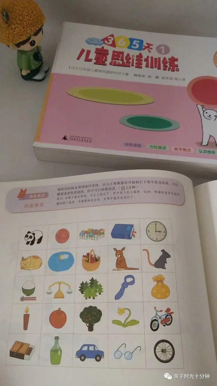 爱秀课怎么了样_摩比爱英语怎么样_摩英英语