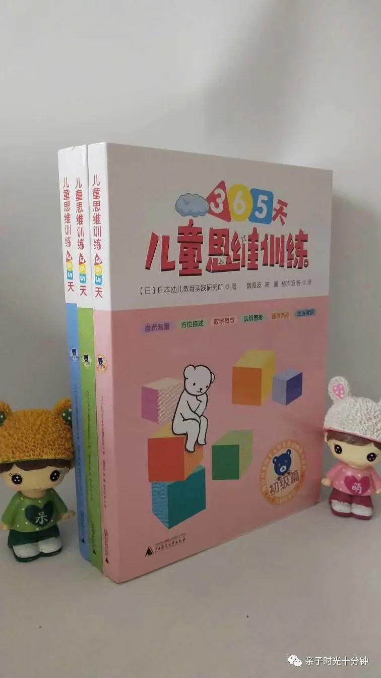 爱秀课怎么了样_摩比爱英语怎么样_摩英英语