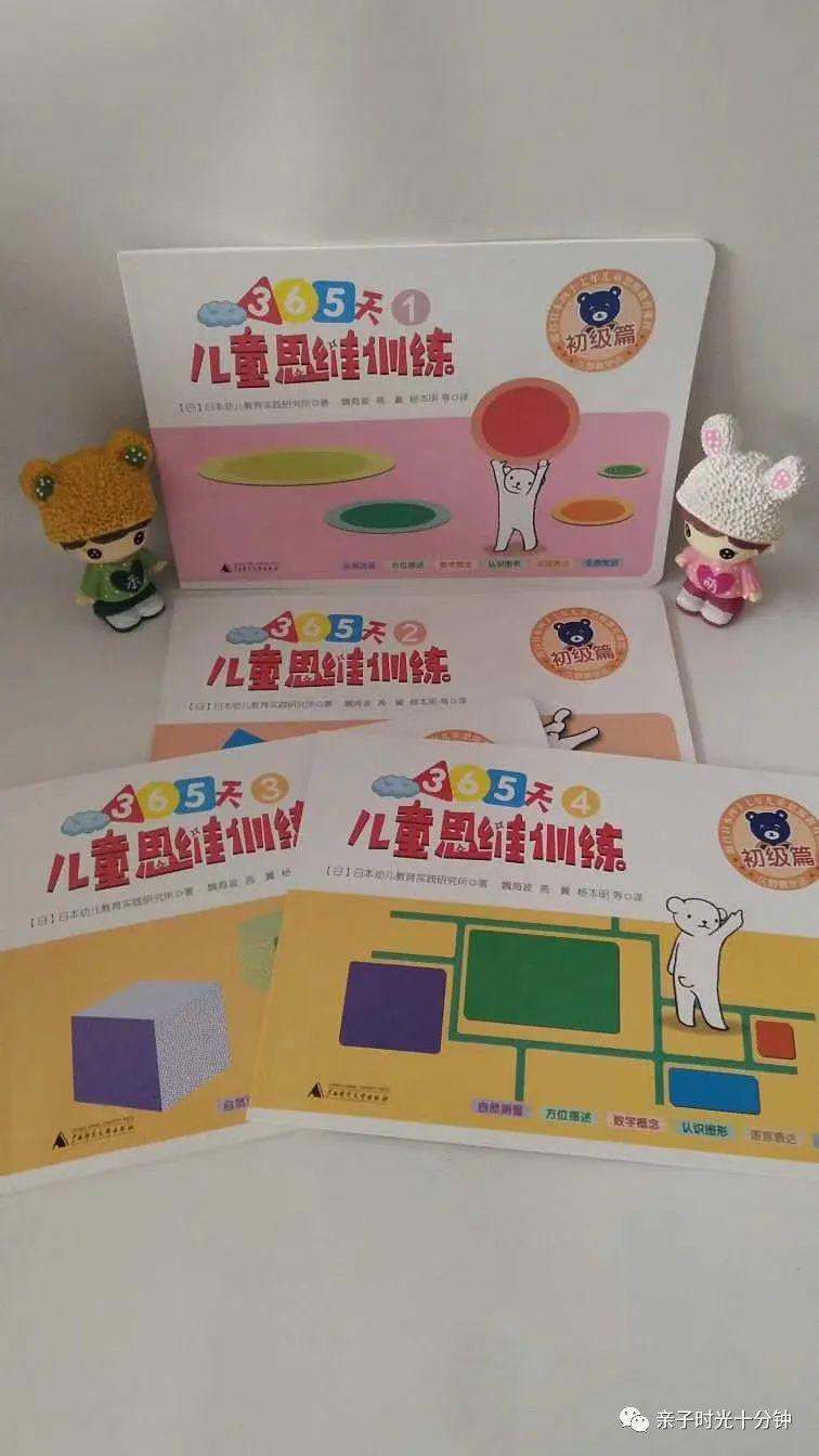 摩比爱英语怎么样_摩英英语_爱秀课怎么了样