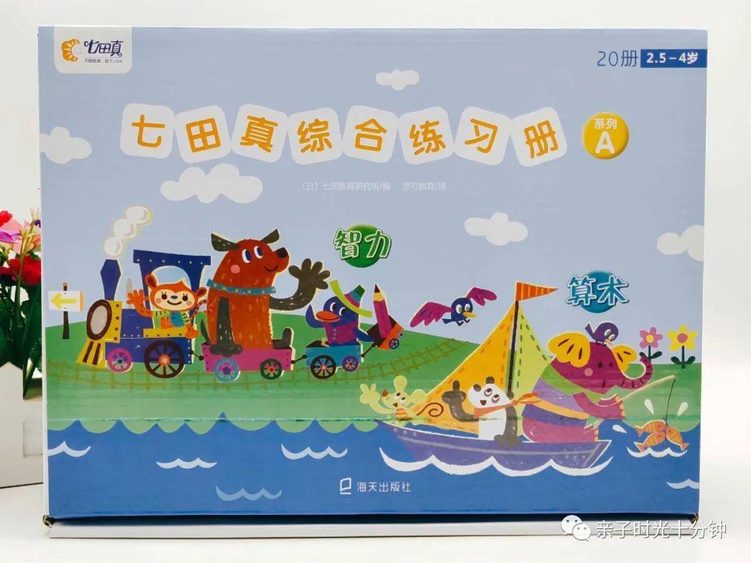 摩比爱英语怎么样_摩英英语_爱秀课怎么了样