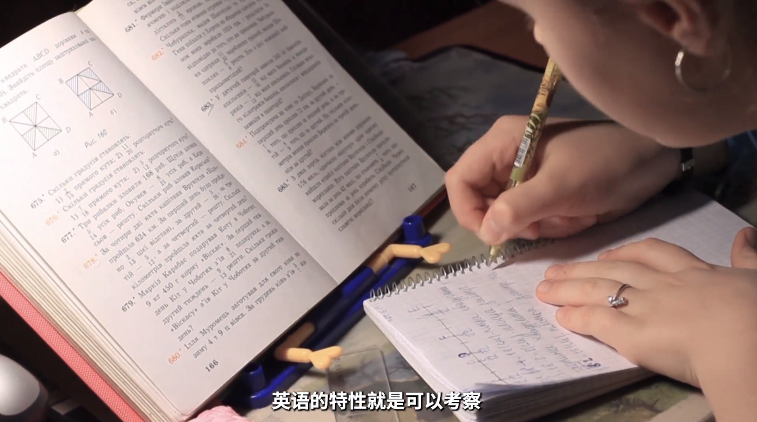 学习英语的好处_英语好处英文_学英语的好处用英文怎么说