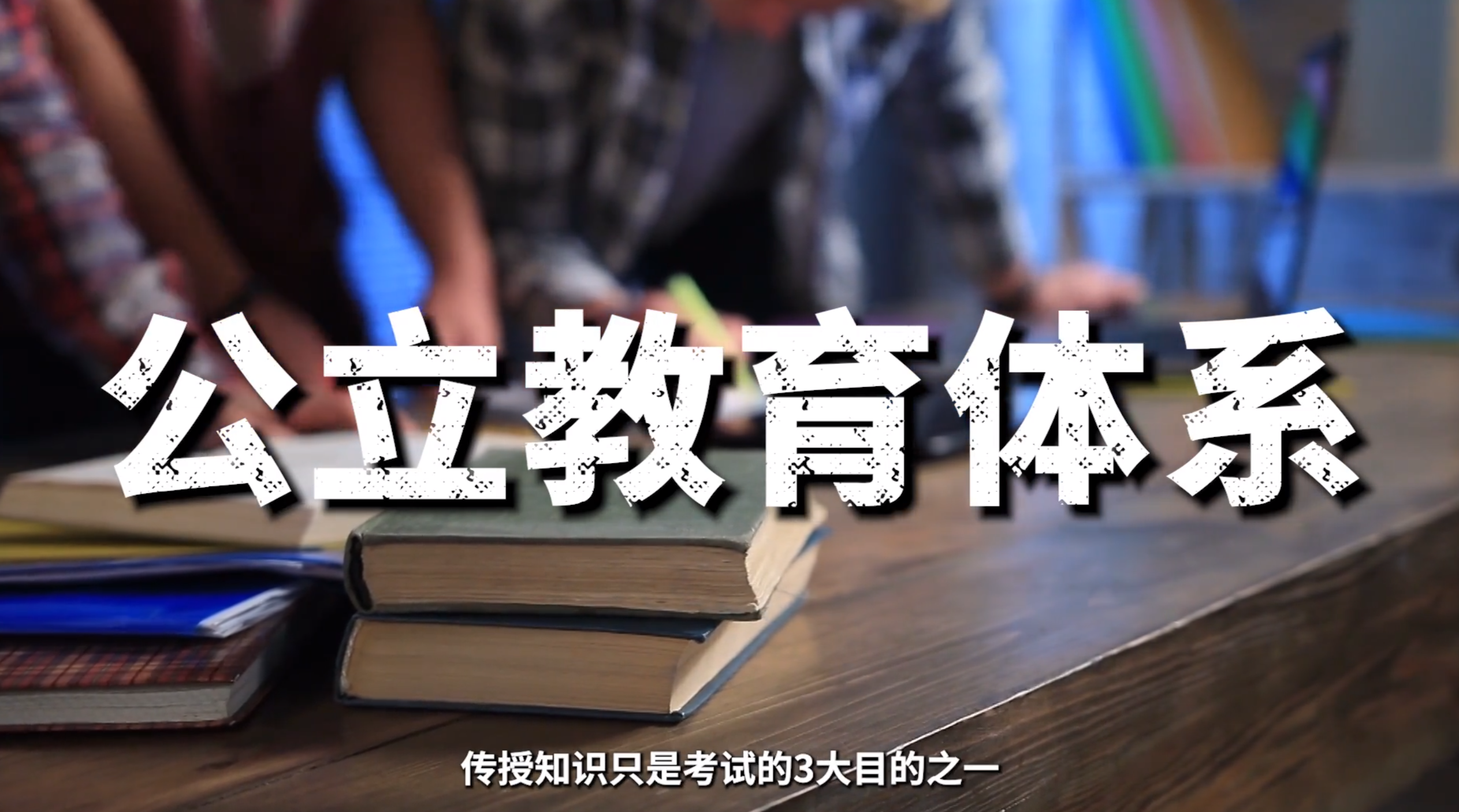 学习英语的好处_英语好处英文_学英语的好处用英文怎么说