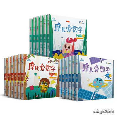 白樱爱苏摩_摩英英语_摩比爱英语怎么样