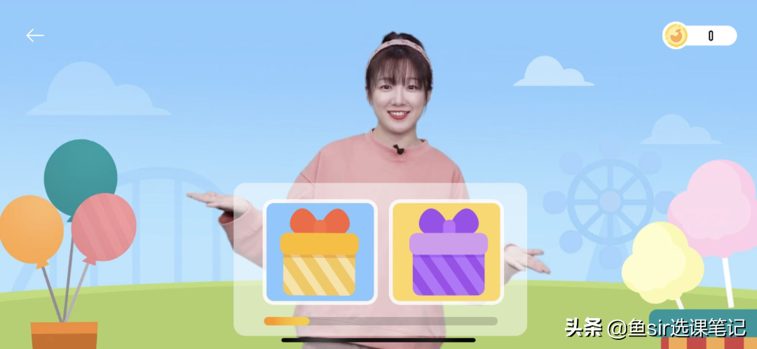 摩比爱英语怎么样_爱基斯摩人电影_摩比爱英语
