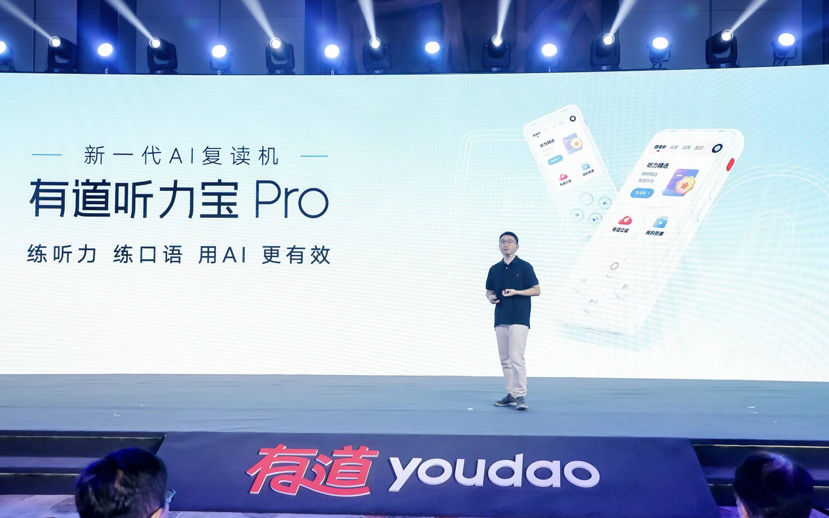 英语口语在线试听_英语口语在线听_在线英语口语