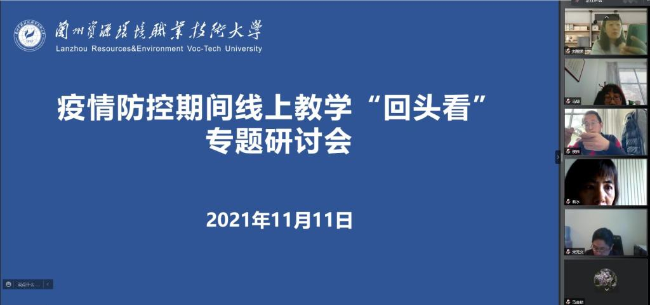 英语教学总结发言稿_线上英语教学总结_英语课堂怎么总结