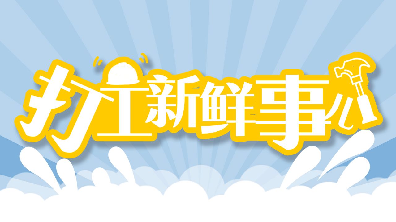 英语学习基础入门_我爱学习英语_英语学习网站免费