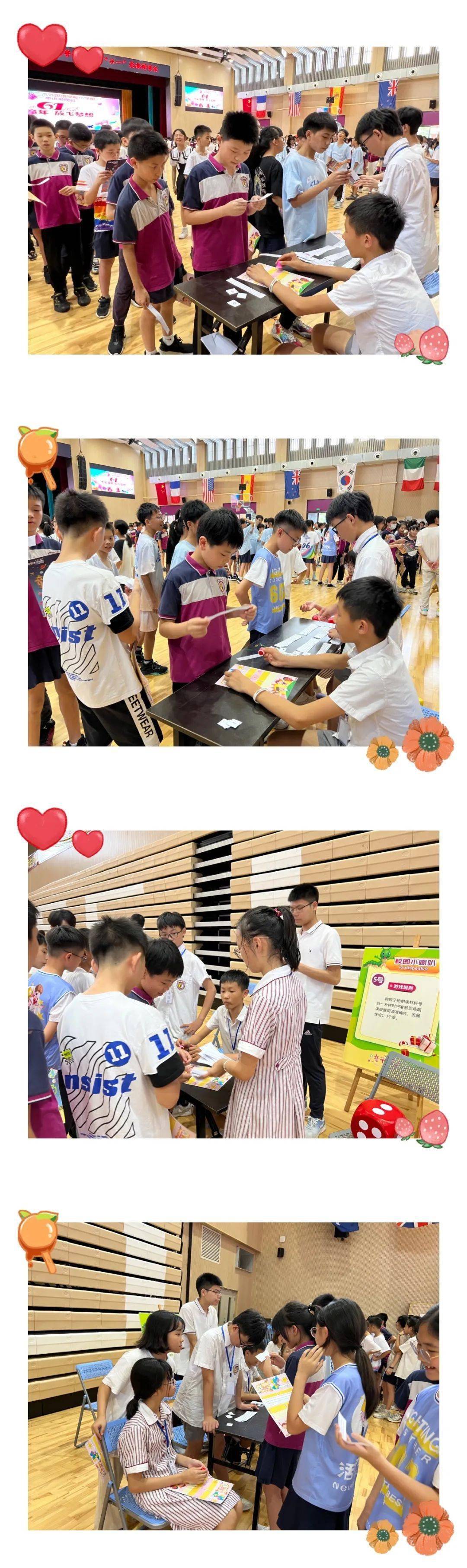 英语学习班_英语学习网站_我爱学习的英语