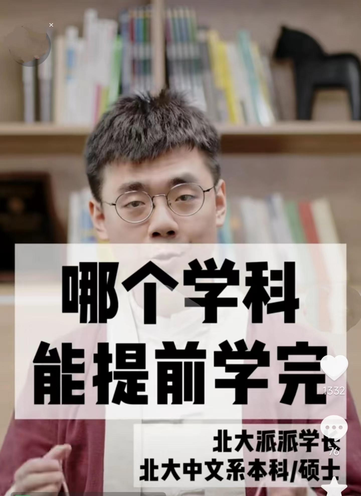 英语基础怎样学_怎样学好英语的最基础方法_英语基础比较好