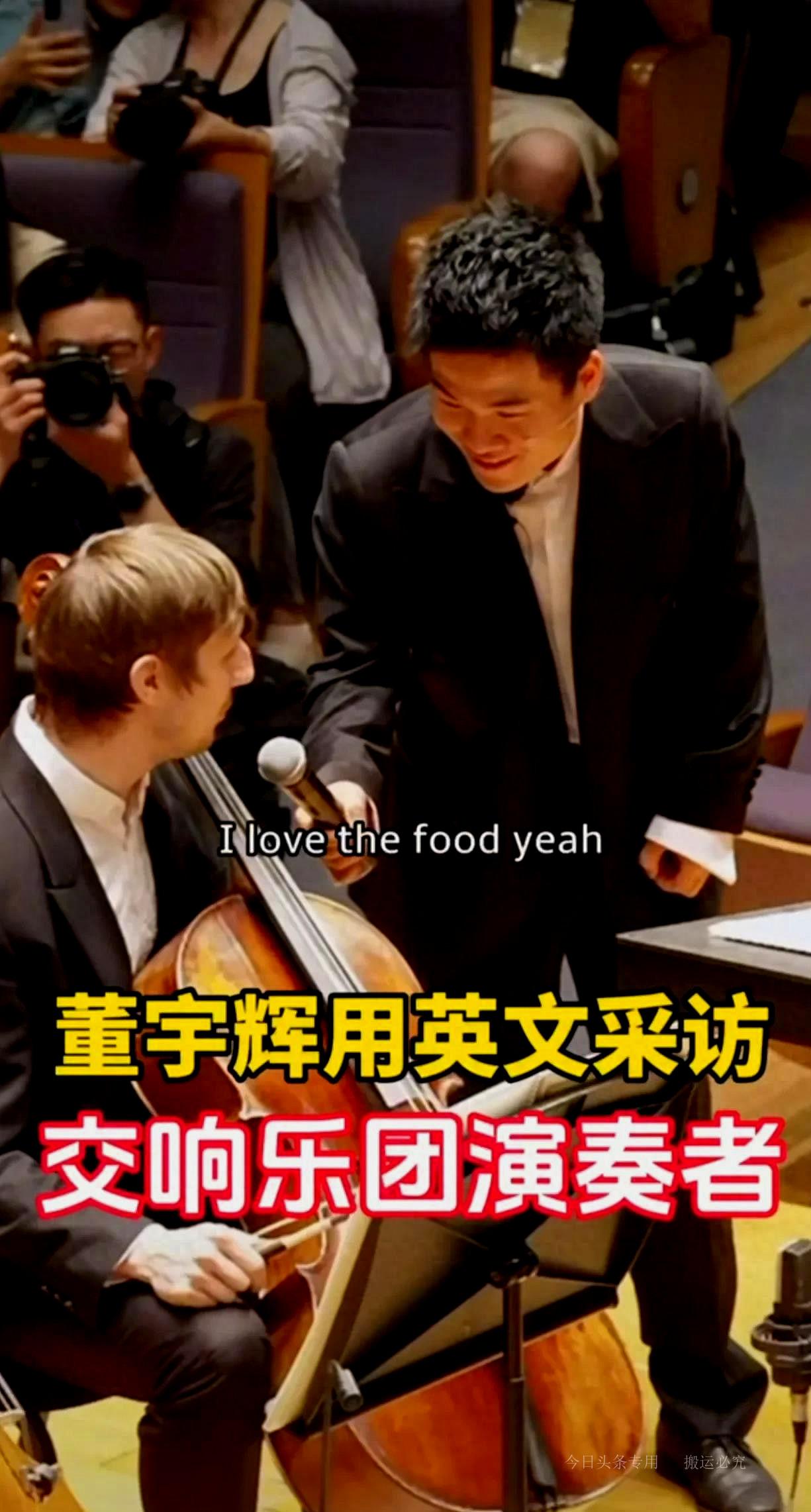 辉说英语怎么样_的英语说_的英文咋说呀