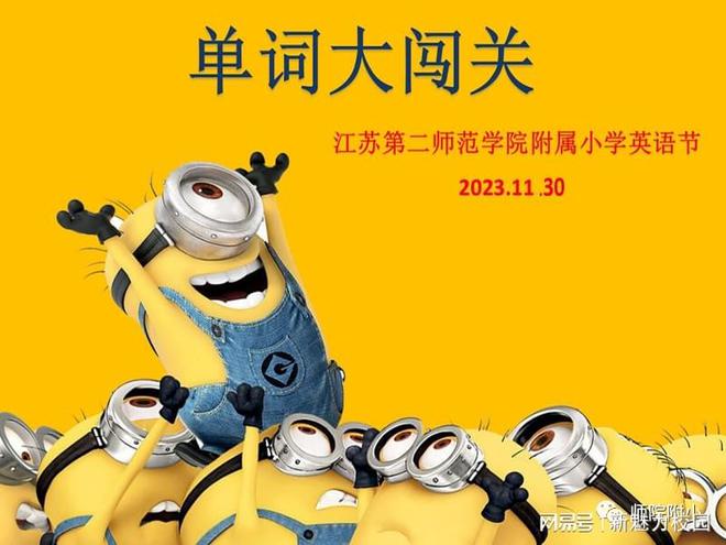 趣学英语_趣学英语怎么样收费_趣学英语视频在线观看
