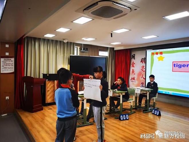 趣学英语怎么样收费_趣学英语_趣学英语视频在线观看