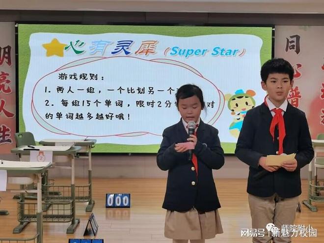 趣学英语怎么样收费_趣学英语视频在线观看_趣学英语