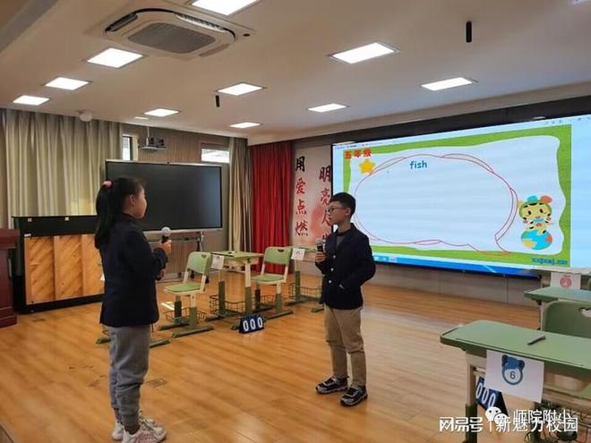 趣学英语视频在线观看_趣学英语_趣学英语怎么样收费