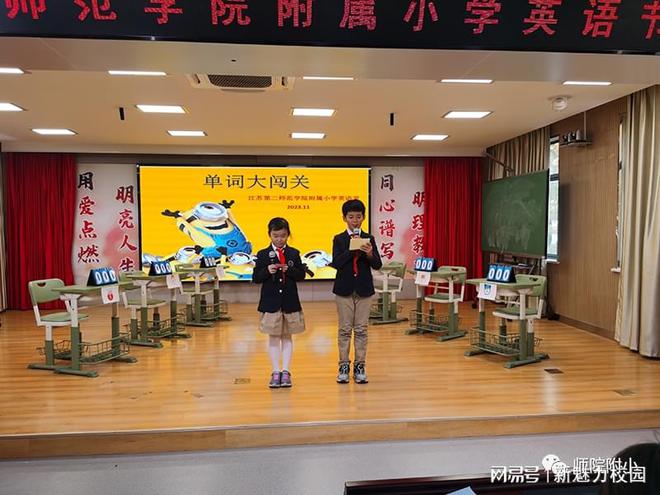 趣学英语怎么样收费_趣学英语视频在线观看_趣学英语