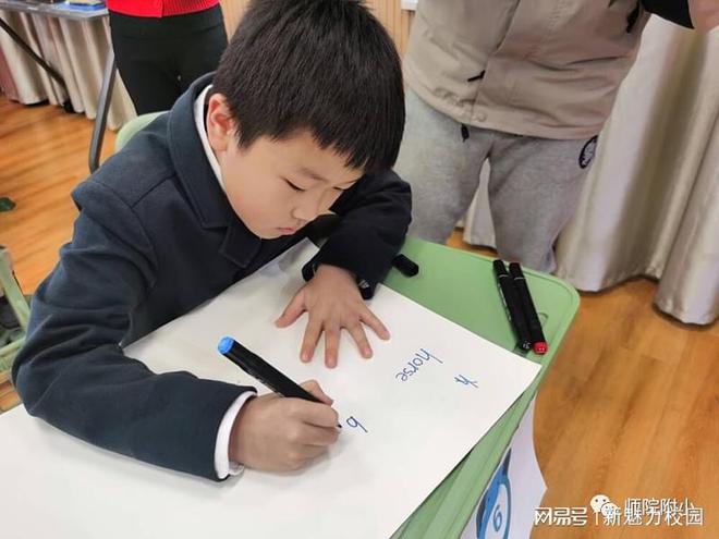 趣学英语怎么样收费_趣学英语视频在线观看_趣学英语