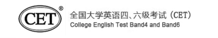北京全国英语等级考试报名时间_北京英语四级报名时间2022_北京英语考试