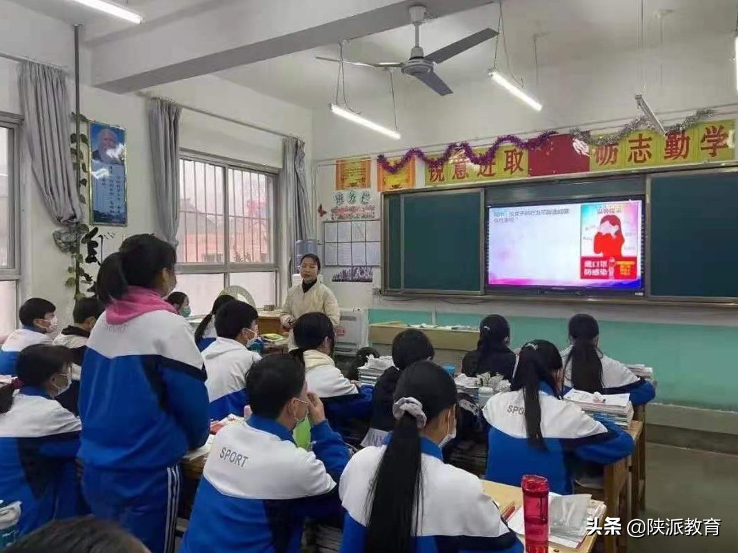 宝鸡英语口语培训_宝鸡英语培训_宝鸡英语机构