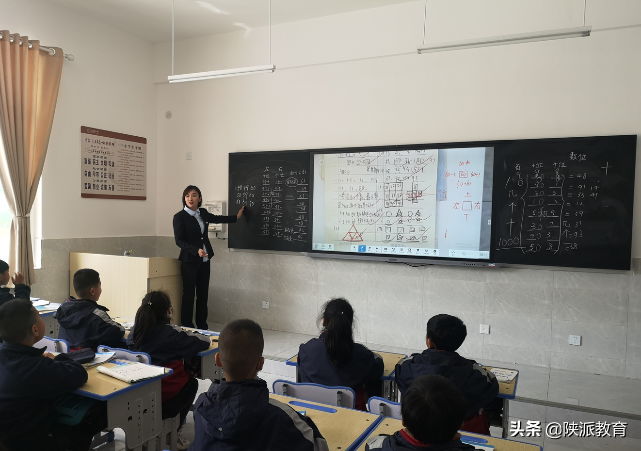 宝鸡英语机构_宝鸡英语口语培训_宝鸡英语培训
