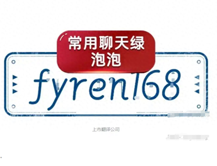 英语价格笔译怎么写_英语笔译价格_英语笔译价格1000字