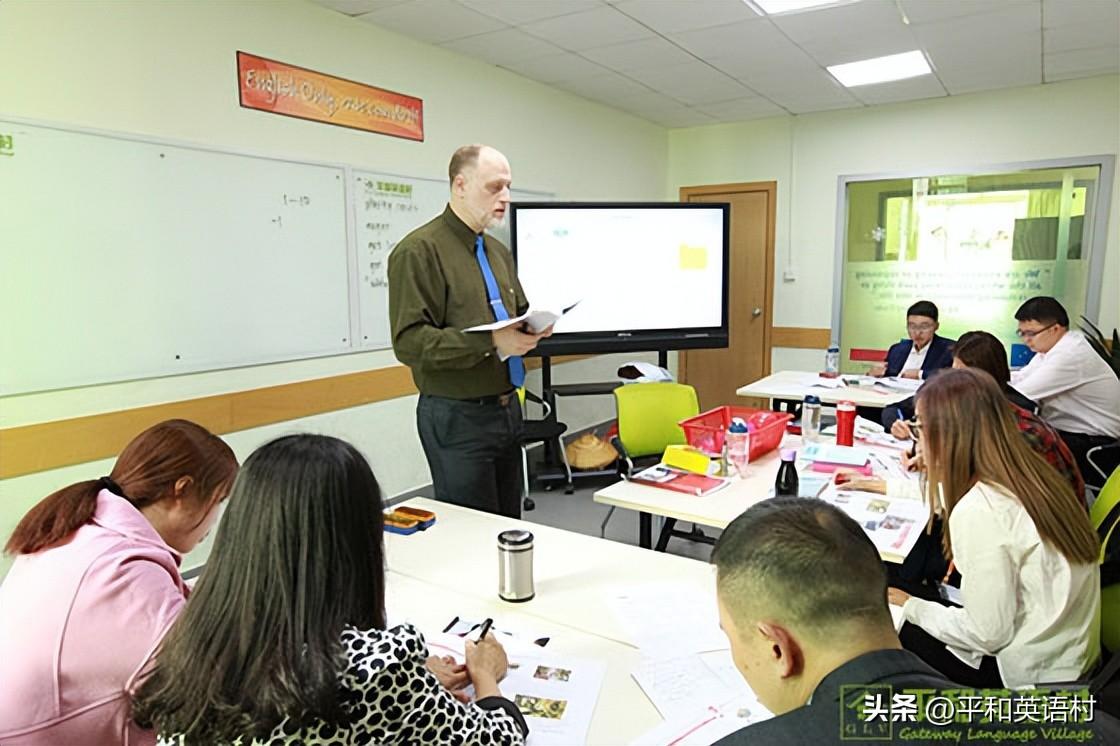 英语培训武汉_武汉英语培训机构_培训武汉英语机构哪家好