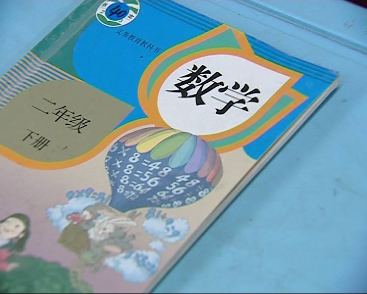 美国出版的英语教材_美国英语教材_美国英语教材
