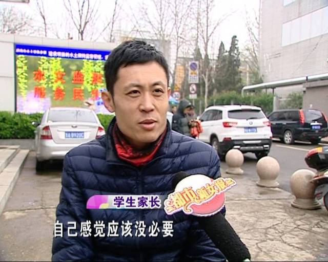 美国英语教材_美国英语教材_美国出版的英语教材