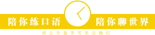 好的英语_英语好难_英语好句摘抄