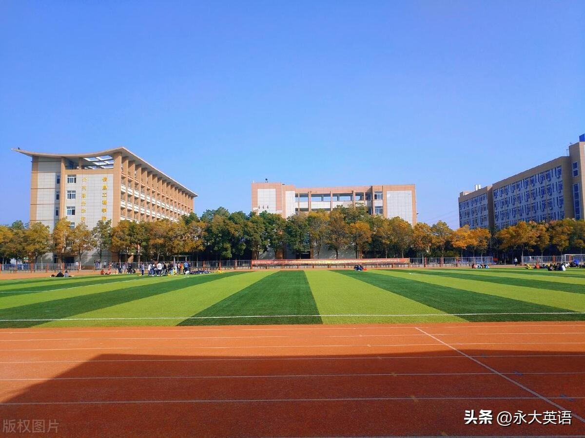 英语课程评价_英语课程评价建议有哪些_课程英语评价怎么写